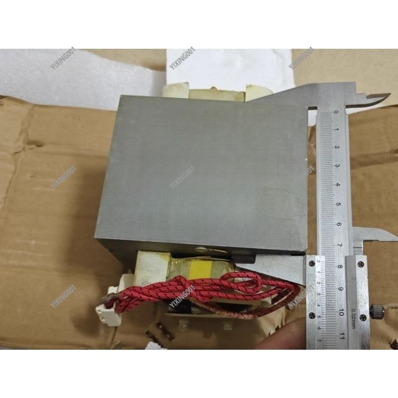 Kitchen Appliances Essentials - 900W Microwave Oven Transformer Replacement Accessory