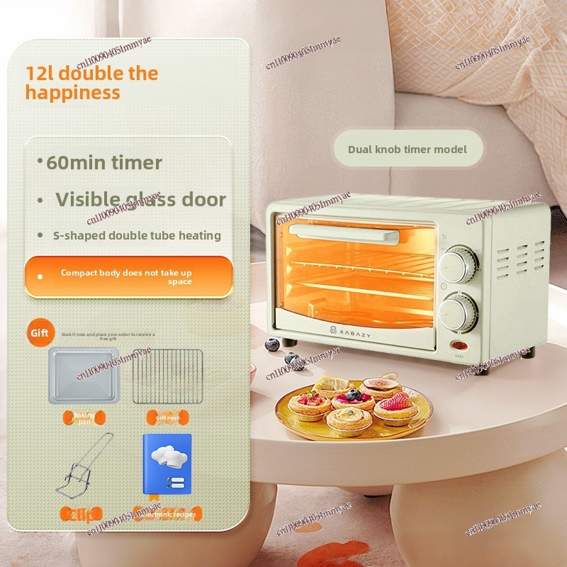 Household Kitchen Appliances M - مراجعة Kitchen Appliances Electric وسعره