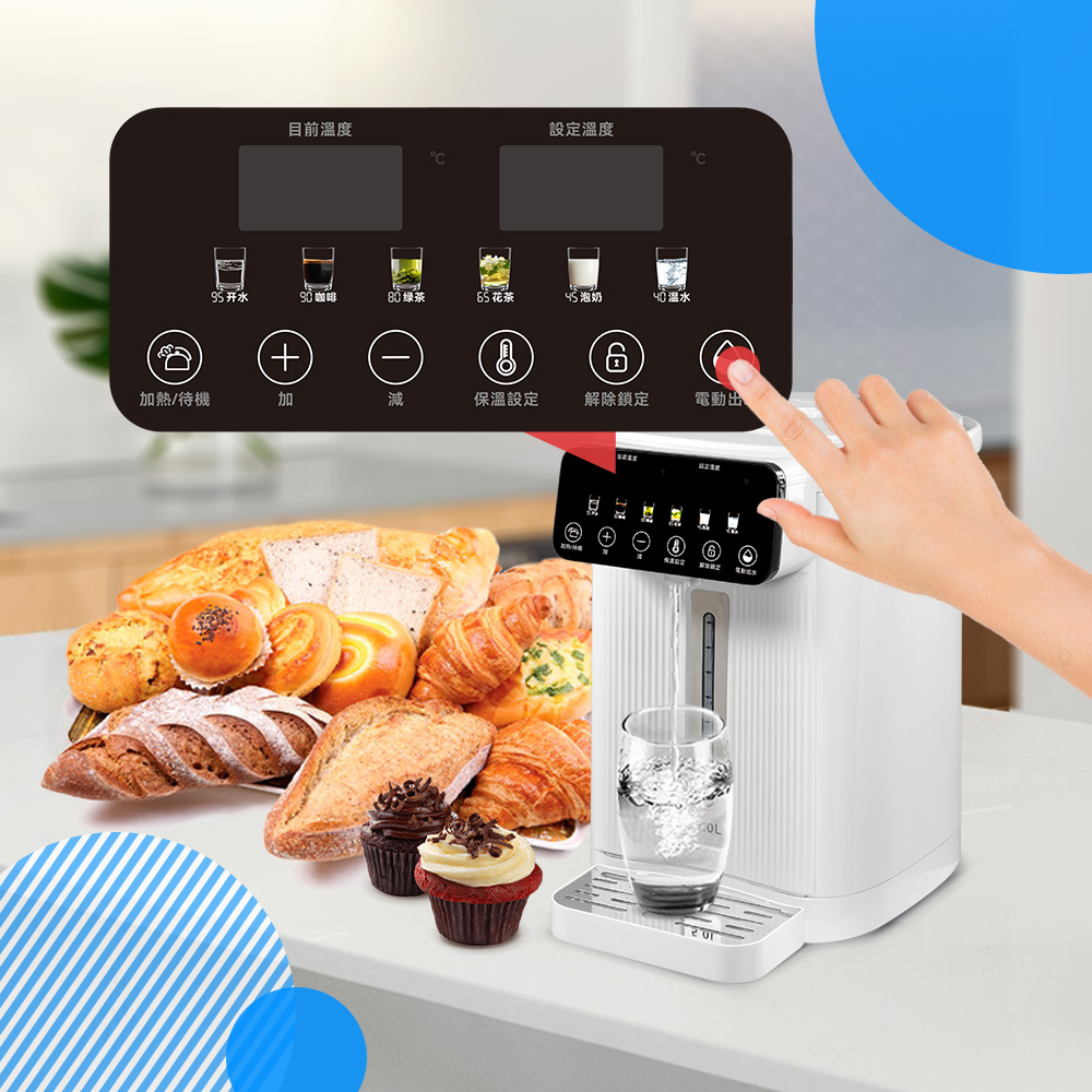 5L Electric Stainless Steel Ke - مراجعة Kitchen Appliances Essentials وسعره
