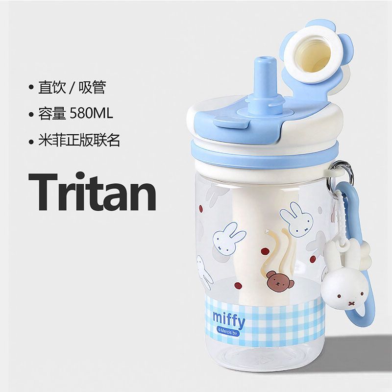 Miffy Rabbit Summer Girl Cute  - مراجعة Kitchen Appliances Large وسعره