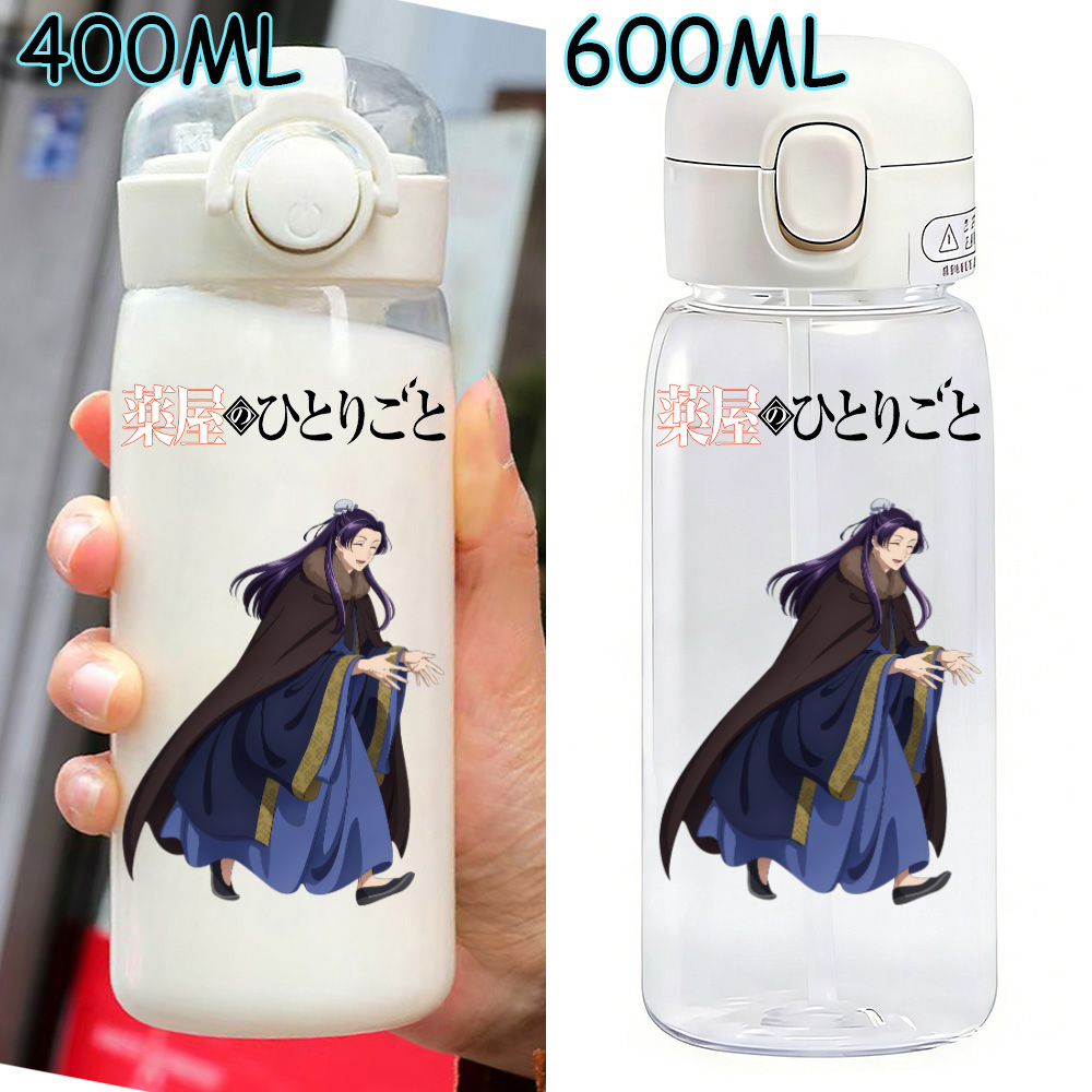 600ml The Apothecary Diaries C - مراجعة Kitchen Appliances Large وسعره