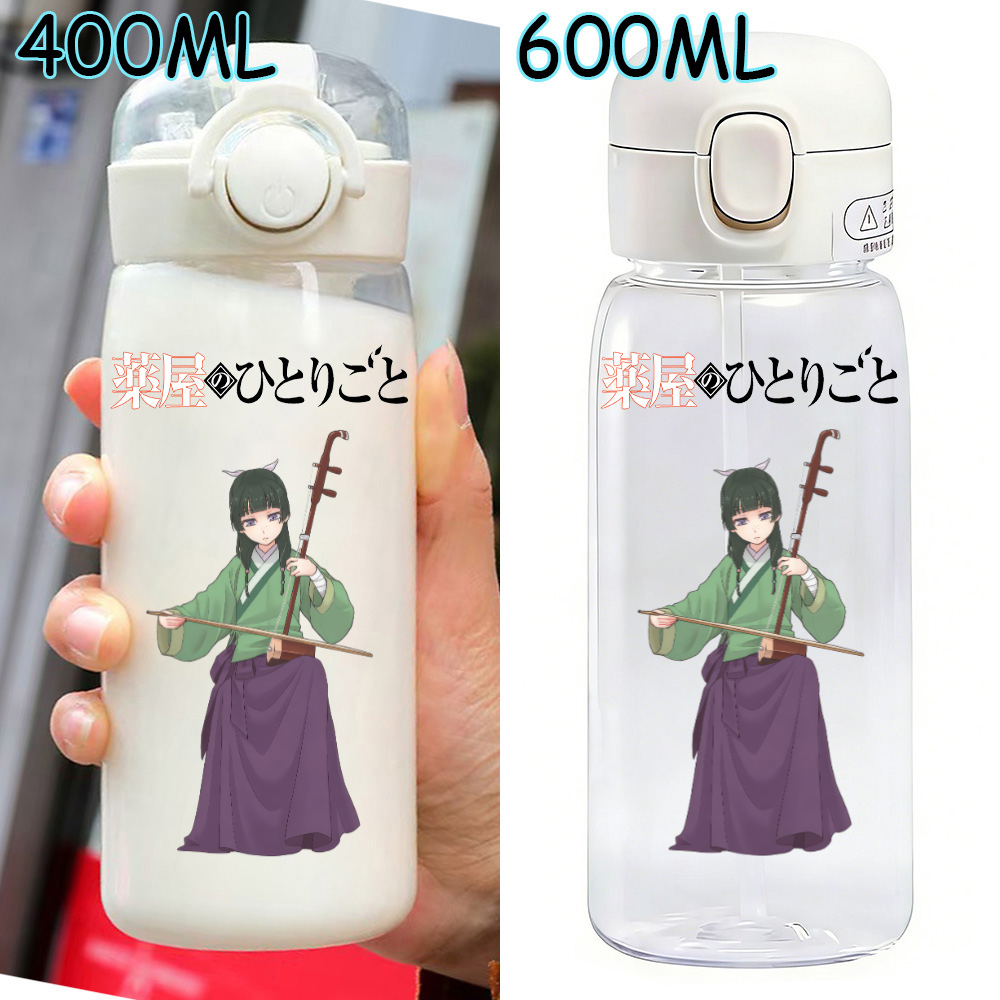 600ml The Apothecary Diaries C - مراجعة Kitchen Appliances Large وسعره