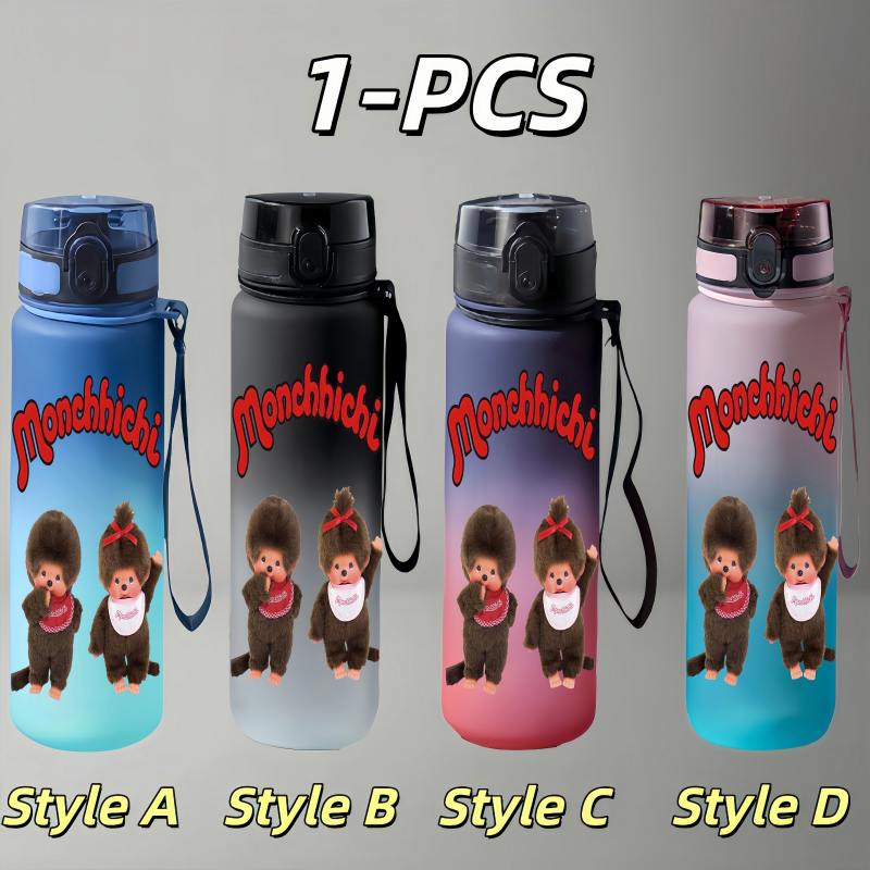 Monchhichi Anime Character Cup - مراجعة Kitchen Appliances Large وسعره