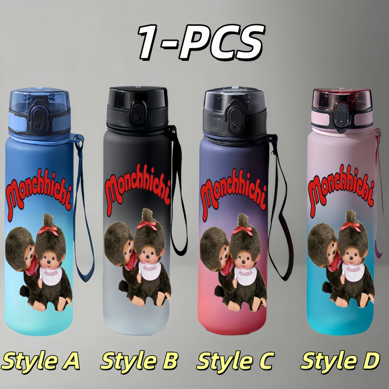 Monchhichi Anime Character Cup - مراجعة Kitchen Appliances Large وسعره