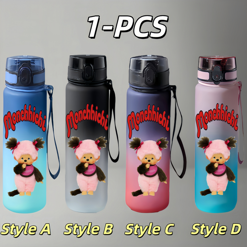 Monchhichi Anime Character Cup - مراجعة Kitchen Appliances Large وسعره