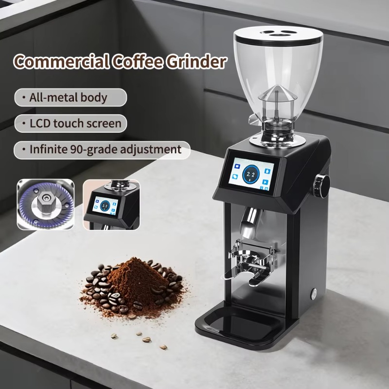 Good Price 74mm Burr Commercia - مراجعة Coffee Grinder Burr وسعره