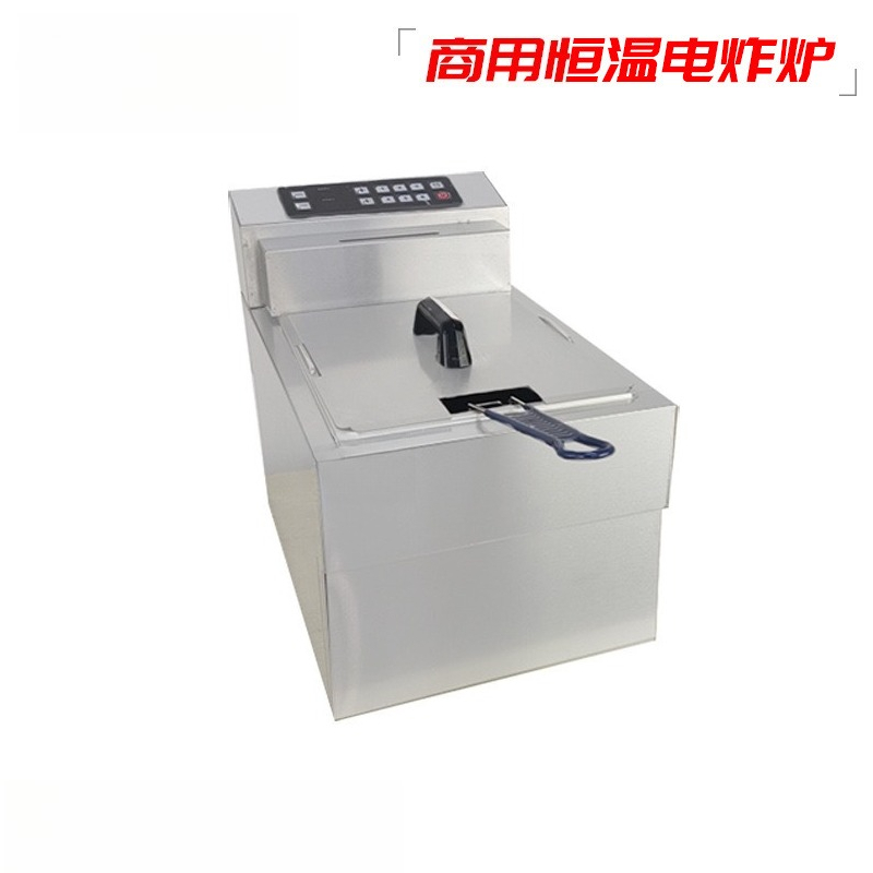 Large Capacity Constant Temper - مراجعة Deep Fryer Stainless وسعره