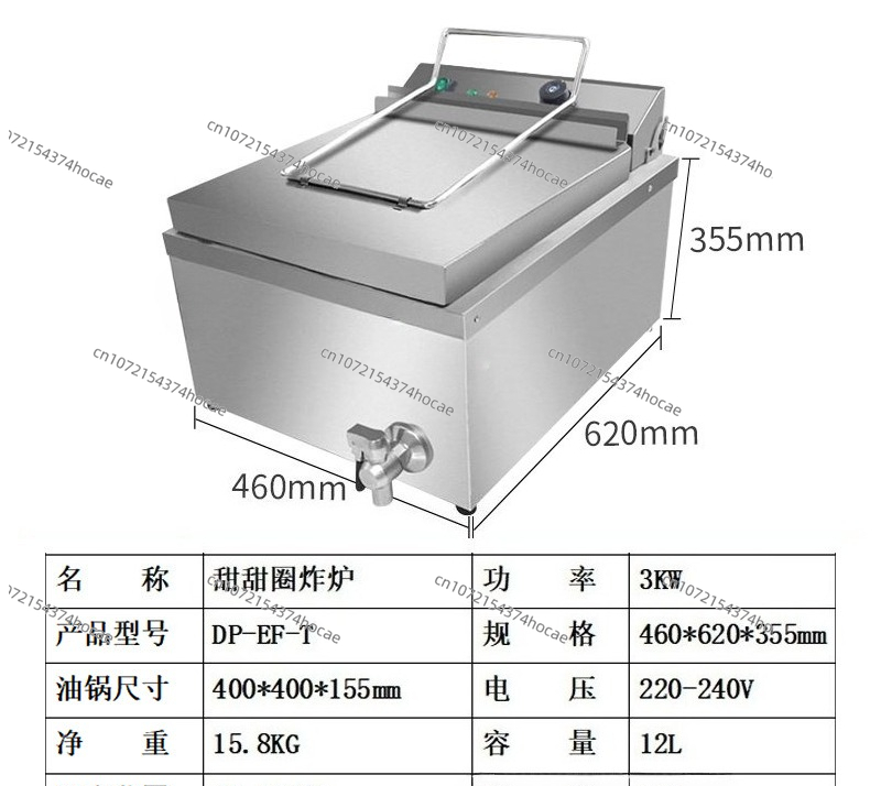 Large Capacity Constant Temper - مراجعة Deep Fryer Stainless وسعره