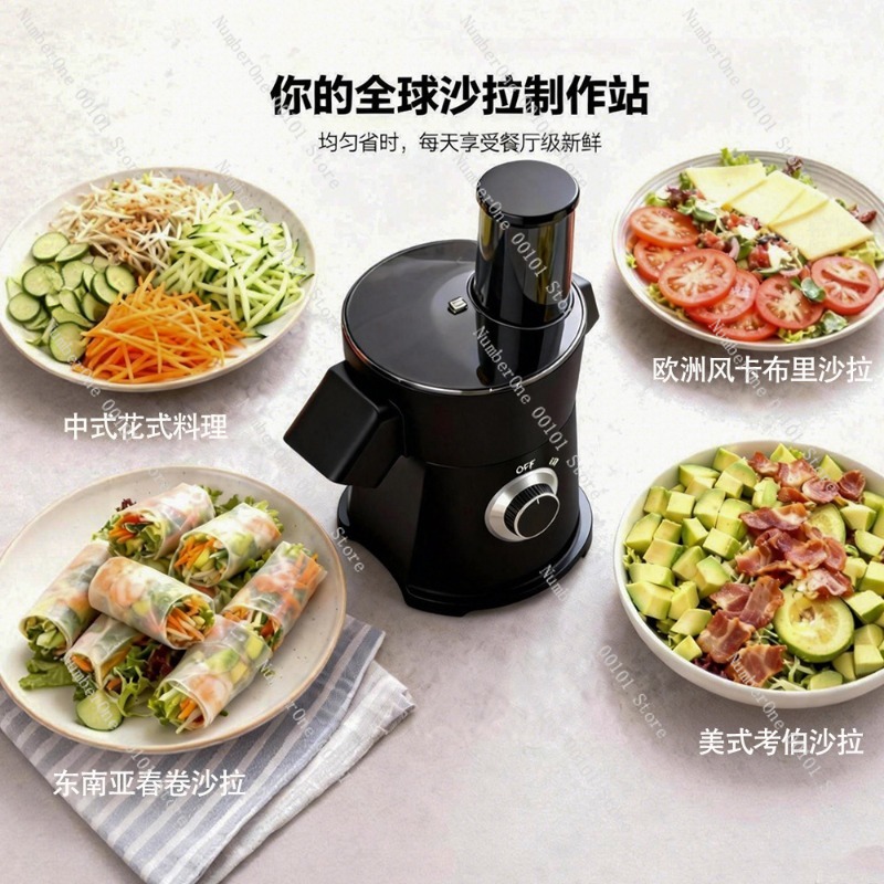 Premium Multifunction Electric - مراجعة Kitchen Appliances Electric وسعره