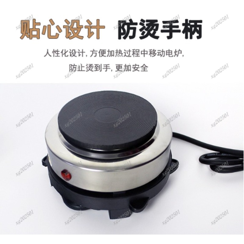 Mini 500W Electric Heater Stov - مراجعة Kitchen Appliances Electric وسعره