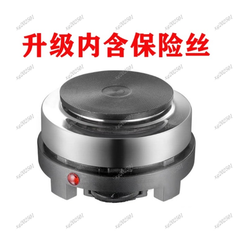 Mini 500W Electric Heater Stov - مراجعة Kitchen Appliances Electric وسعره