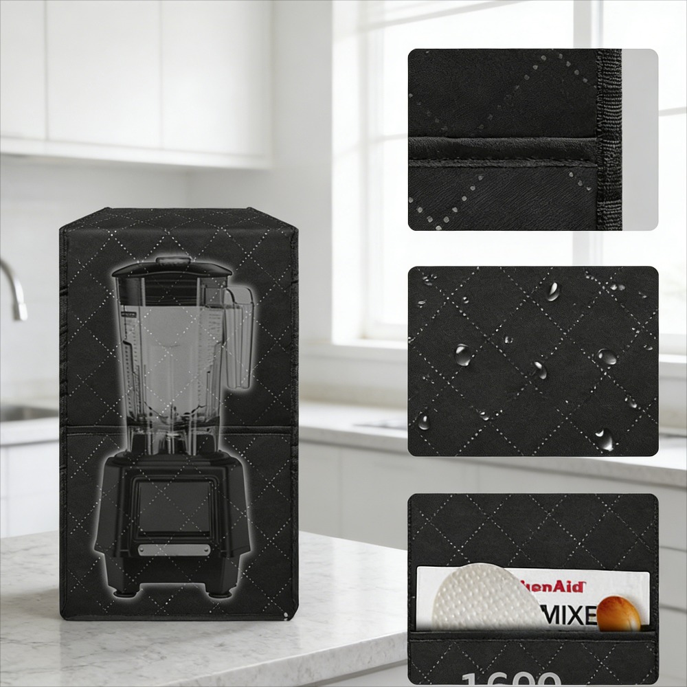 Universal Dustproof Cover for  - مراجعة Kitchen Appliances Essentials وسعره
