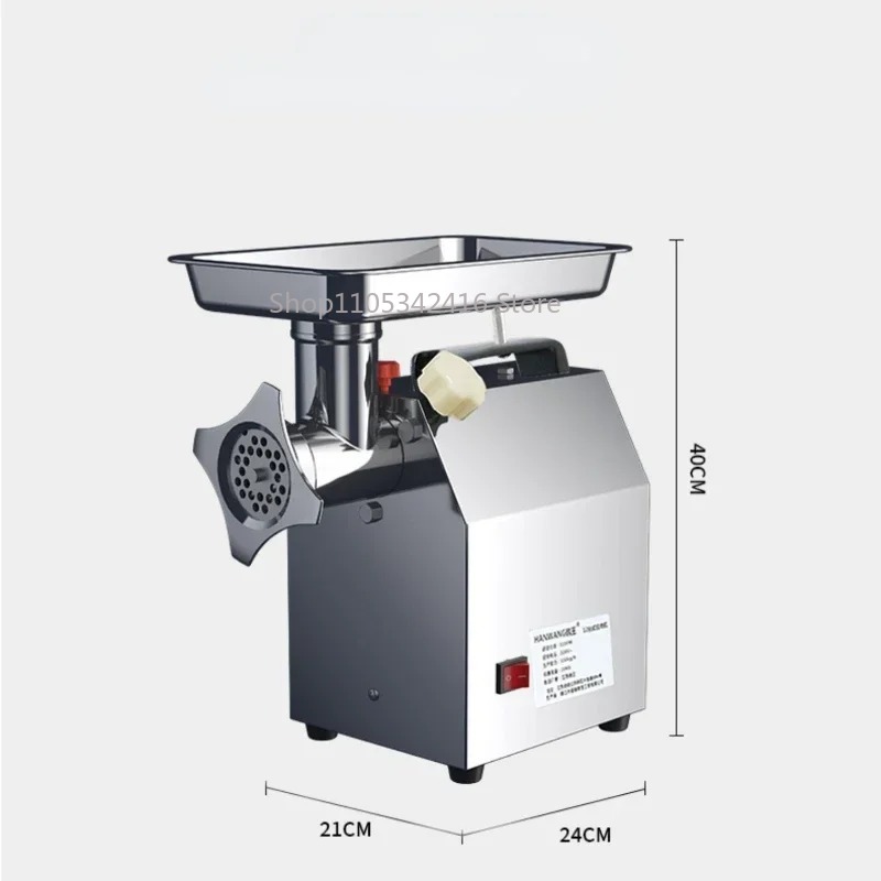 Commercial Electric Meat Grind - مراجعة Kitchen Appliances Essentials وسعره