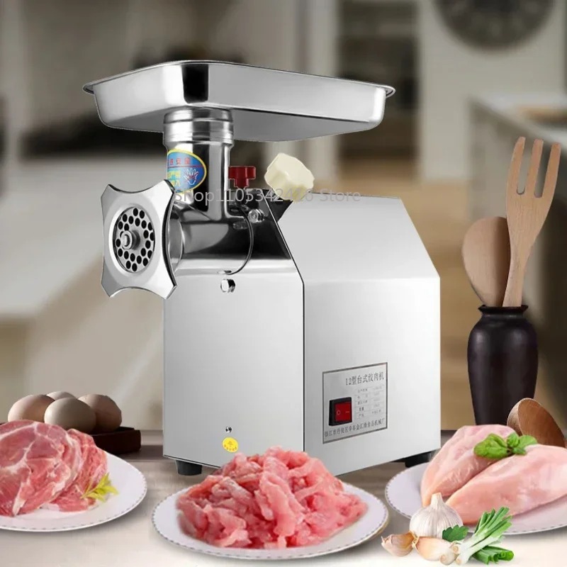 Commercial Electric Meat Grind - مراجعة Kitchen Appliances Essentials وسعره