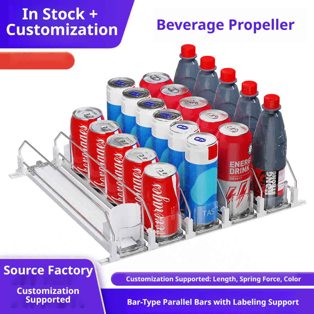 Adjustable Width Beverage Push - مراجعة Kitchen Appliances Refrigerators وسعره