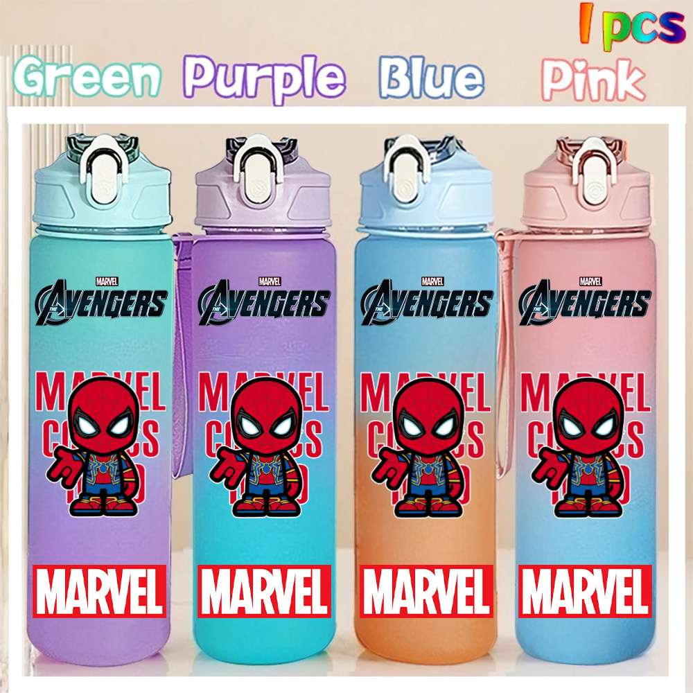 Marvel Q Version 750ML Large C - مراجعة Kitchen Appliances Large وسعره