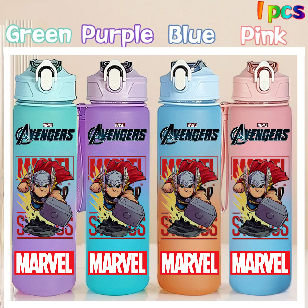 Marvel Q Version 750ML Large C - مراجعة Kitchen Appliances Large وسعره