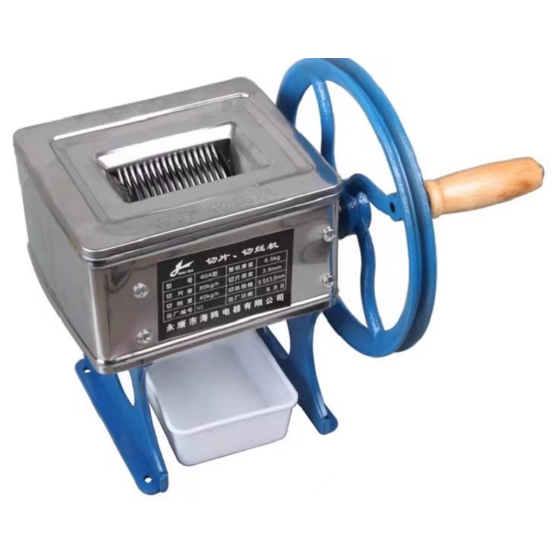 Kitchen Chopper Electric Meat  - مراجعة Kitchen Appliances Electric وسعره