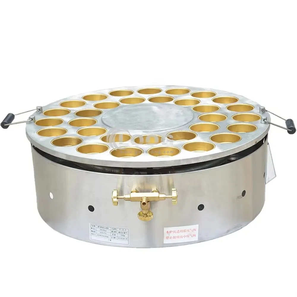 Japanese Obanyaki Maker 36 Hol - مراجعة Kitchen Appliances In Japanese وسعره