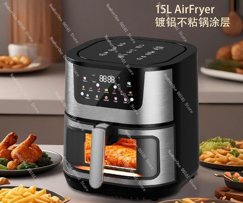 15L Electric Oven Air Fryer Co - مراجعة Kitchen Appliances Combo وسعره