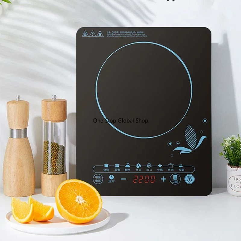Hot sales 110V induction cooke - مراجعة Kitchen Appliances In Japanese وسعره